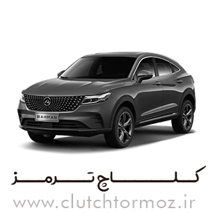 لنت ترمز دیگنیتی پرستیژ چرخ جلو برند DFSK استاندارد