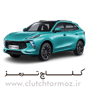 لنت ترمز لاماری ایما چرخ جلو برند یورو بریک (euro brake) استاندارد