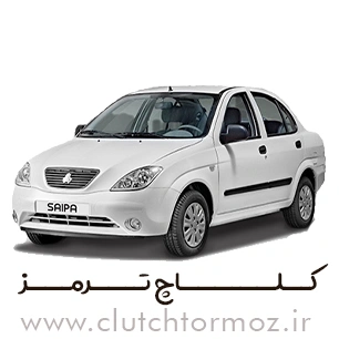 لنت ترمز تیبا چرخ جلو شرکتی استاندارد